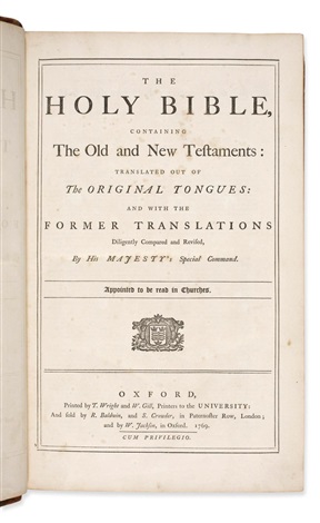 BIBLE IN ENGLISH (KING JAMES VERSION)